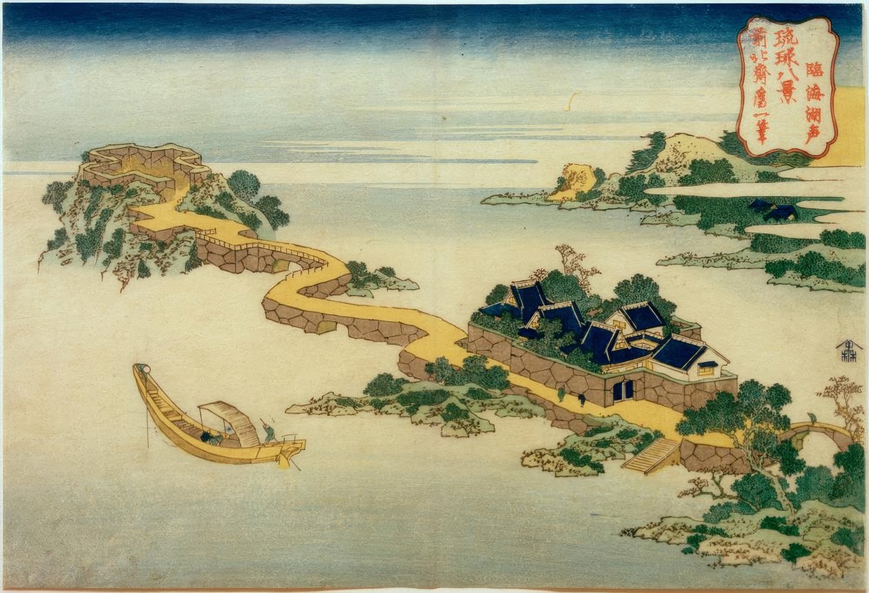 La voz del lago en el templo Rinkai de Katsushika Hokusai