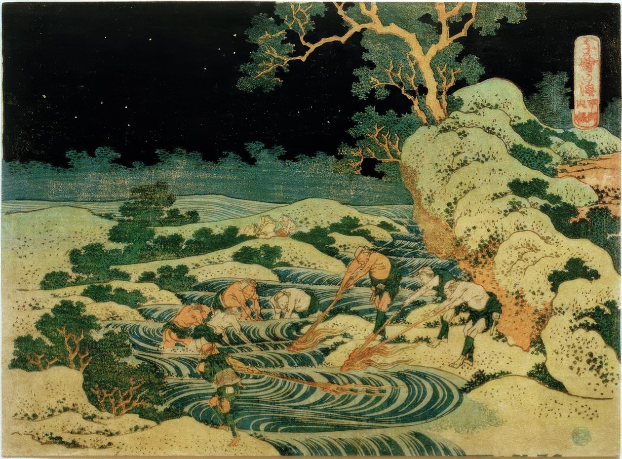 Pesca con antorchas en la provincia de Kai de Katsushika Hokusai