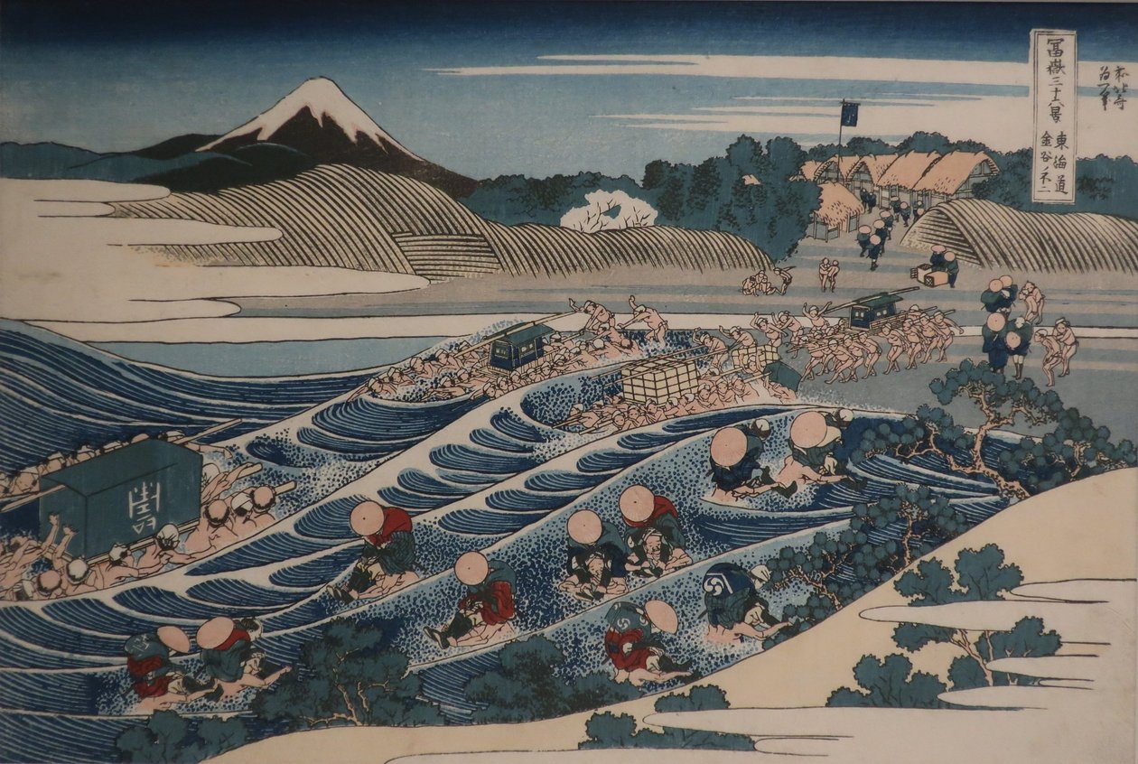 El Fuji visto desde Kanaya, en el Tōkaidō. de Katsushika Hokusai