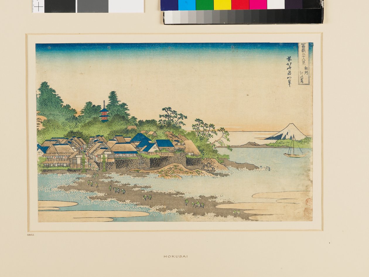 Fuji desde Enoshima de Katsushika Hokusai