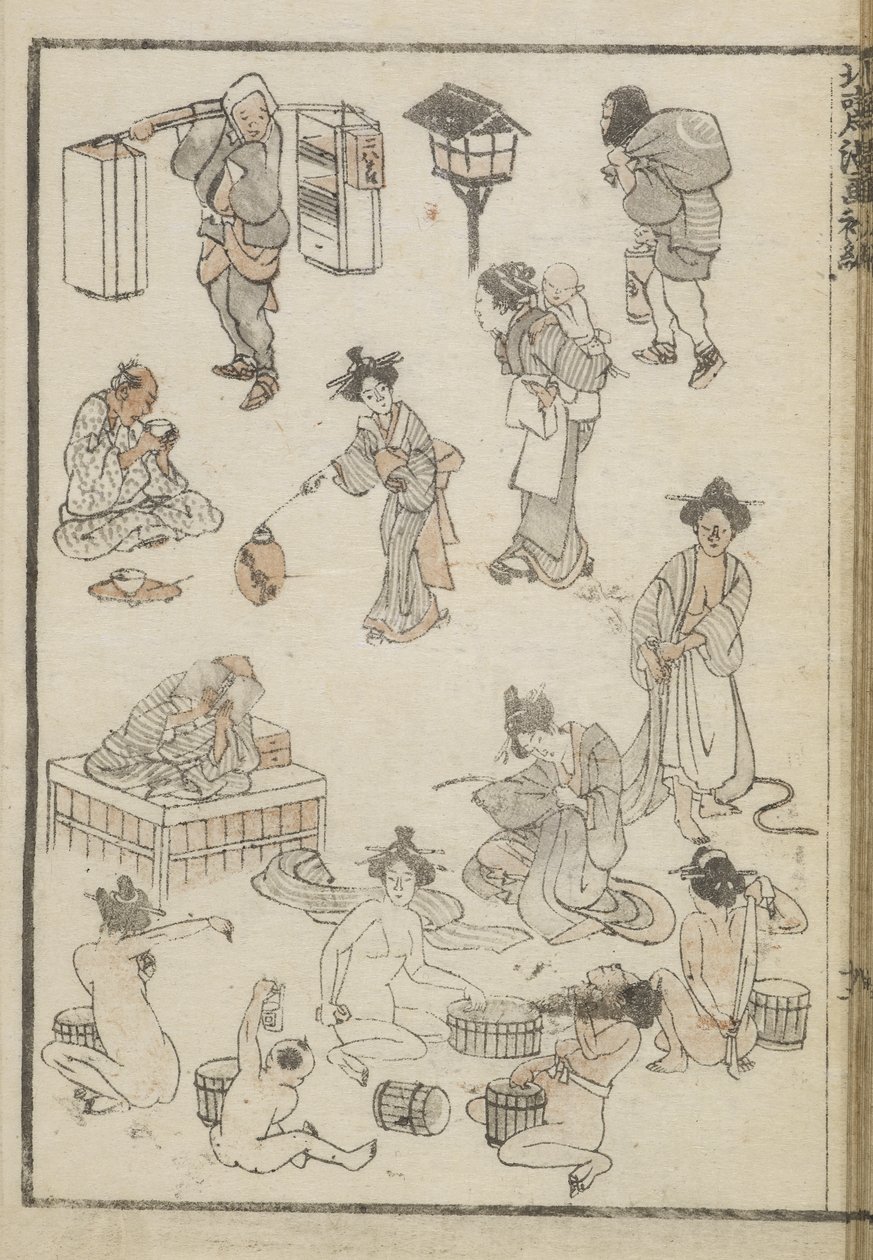 Baño japonés (xilografía) de Katsushika Hokusai