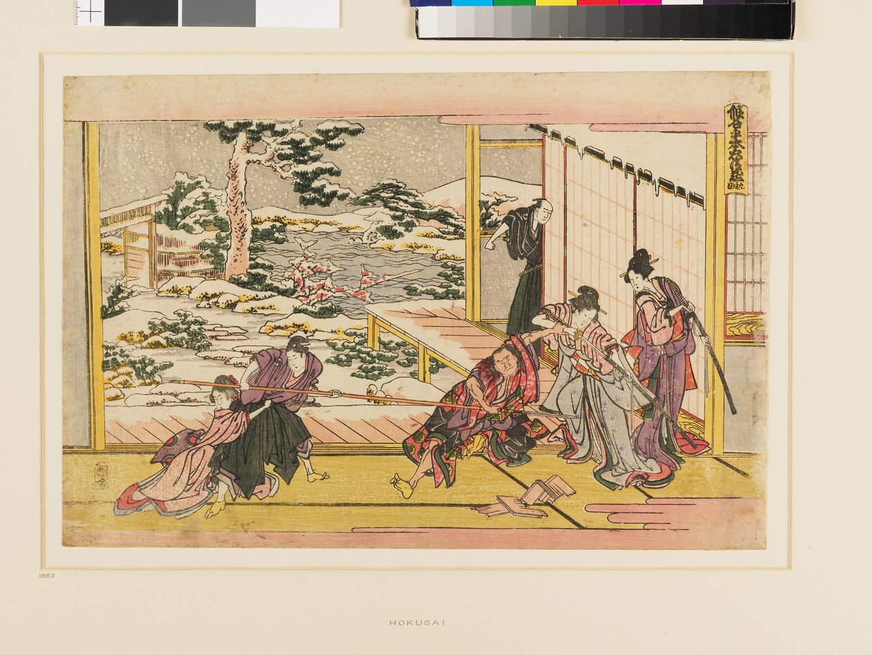 Kanadehon Chūshingura Acto IX de Katsushika Hokusai