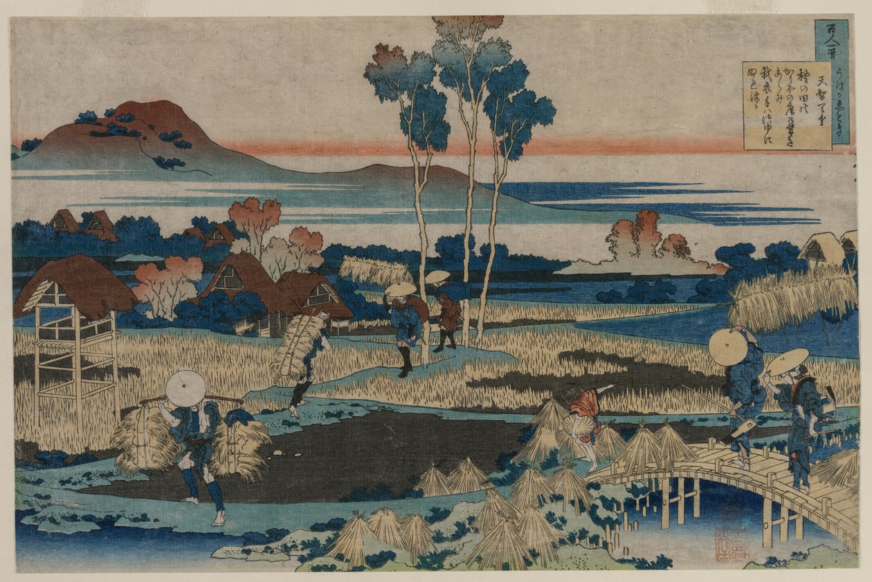 Poema del Emperador Tenchi..., 1835-36 de Katsushika Hokusai