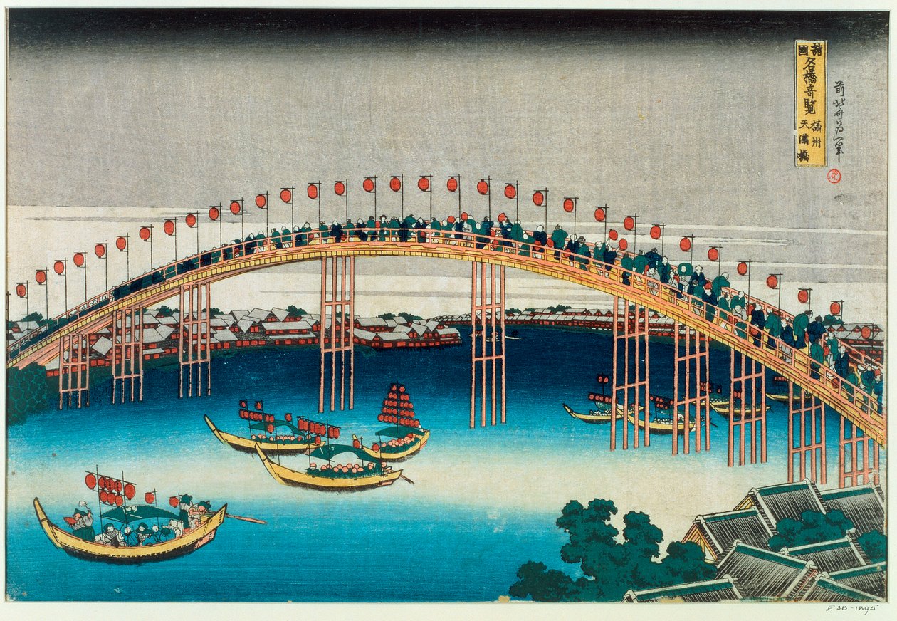 Procesión sobre un puente de Katsushika Hokusai