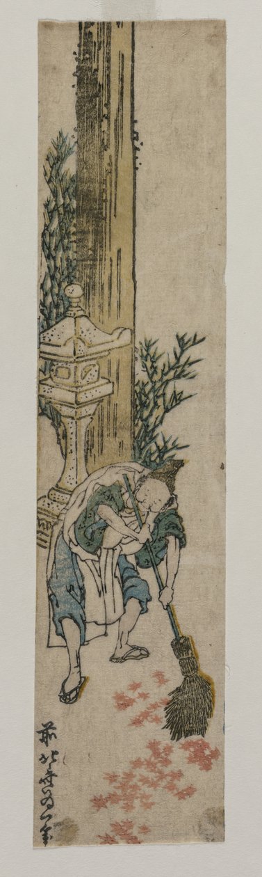 Asistente del santuario rastrillando hojas de arce de Katsushika Hokusai
