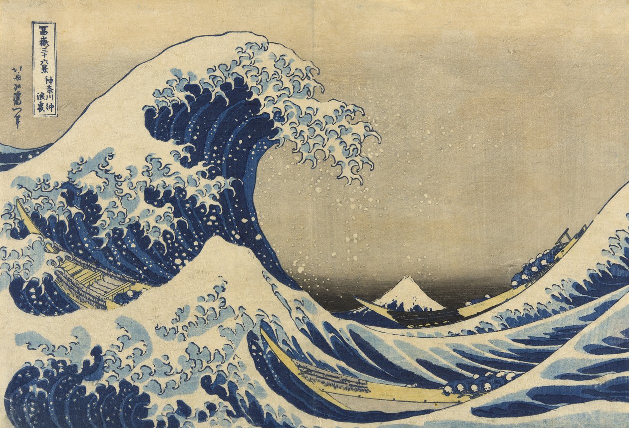 La Gran Ola de Kanagawa de Katsushika Hokusai