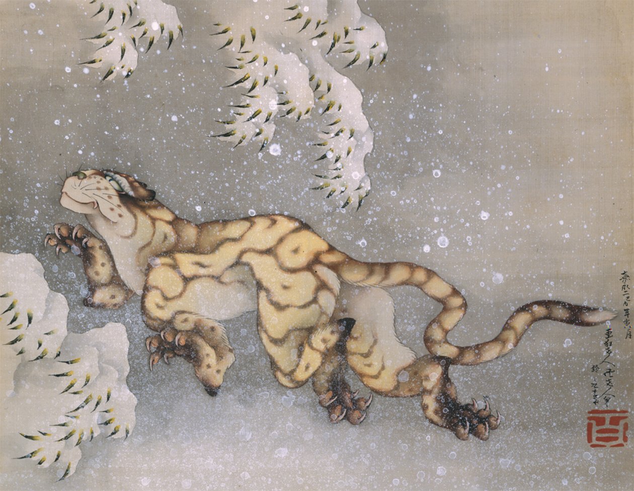Tigre en una tormenta de nieve de Katsushika Hokusai