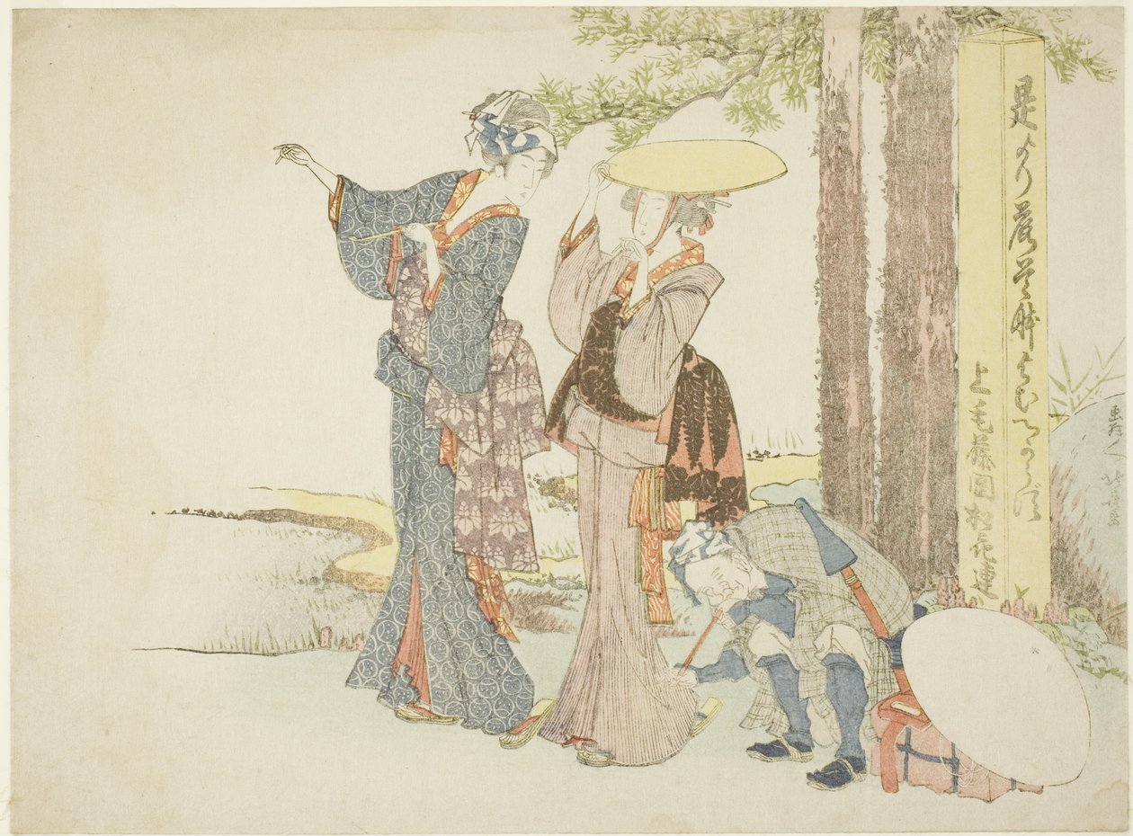 Viajeros deteniéndose en un poste de milla de Katsushika Hokusai