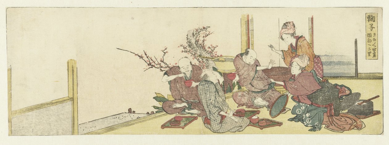 Viajeros en un restaurante en Mariko. de Katsushika Hokusai