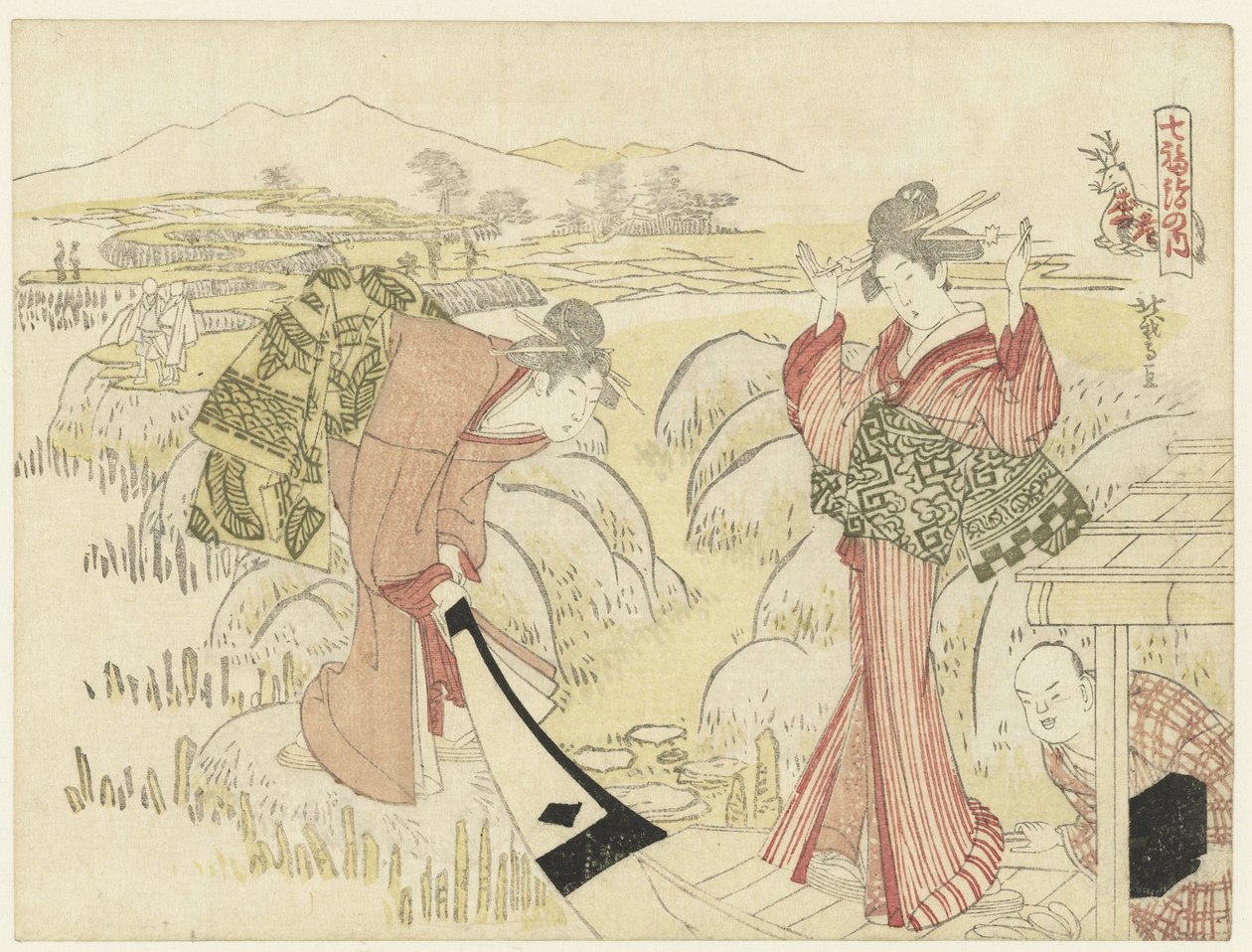 mujeres por un barco de Katsushika Hôtei Hokuga