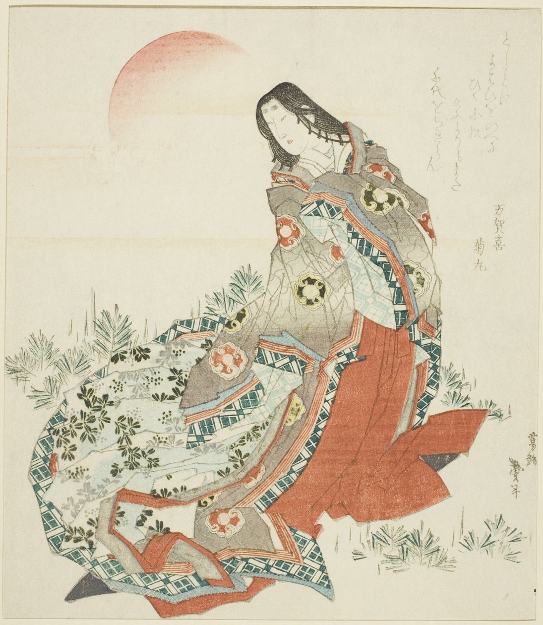 Dama de la corte entre pinos de Katsushika Taito II