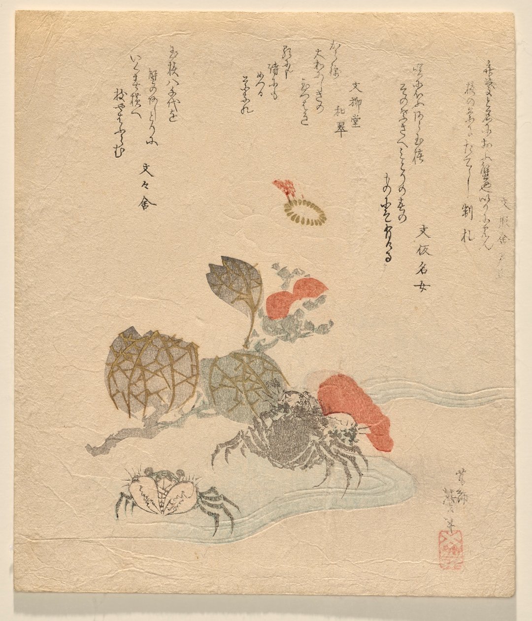 Cangrejos con rama de rosas chinas de Katsushika Taito II