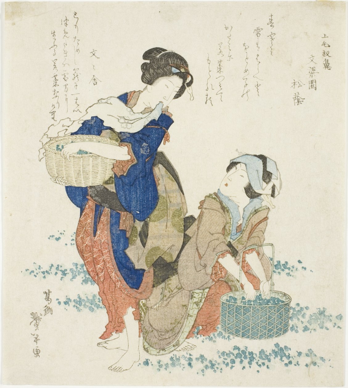 Dos mujeres recogiendo hierbas de Katsushika Taito II