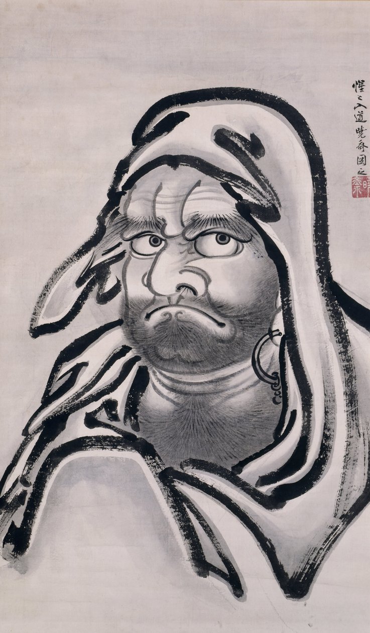 Daruma de Kawanabe Kyosai