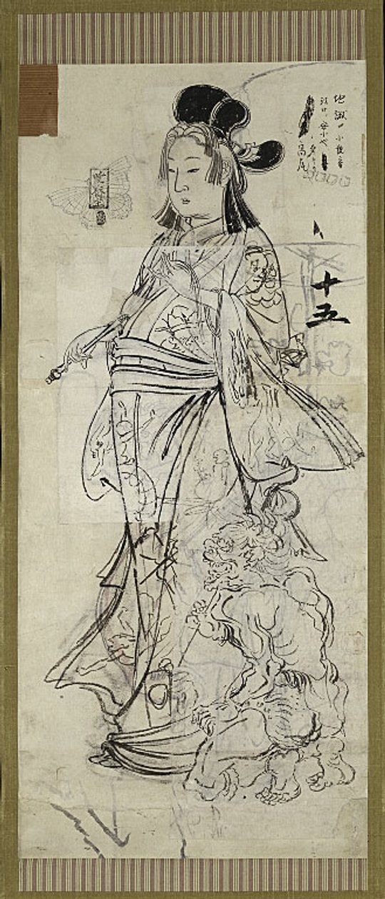 Bijin (Belleza), uno de los seis bocetos de Kawanabe Kyosai