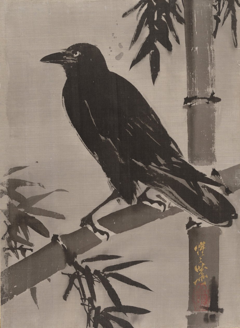 Cuervo en una rama de bambú de Kawanabe Kyosai