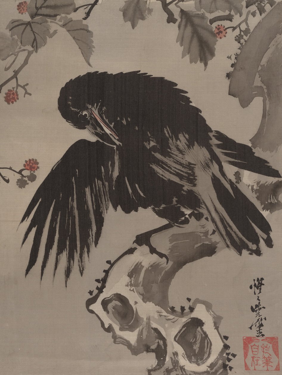 Cuervo en una rama, ca. 1887 de Kawanabe Kyosai