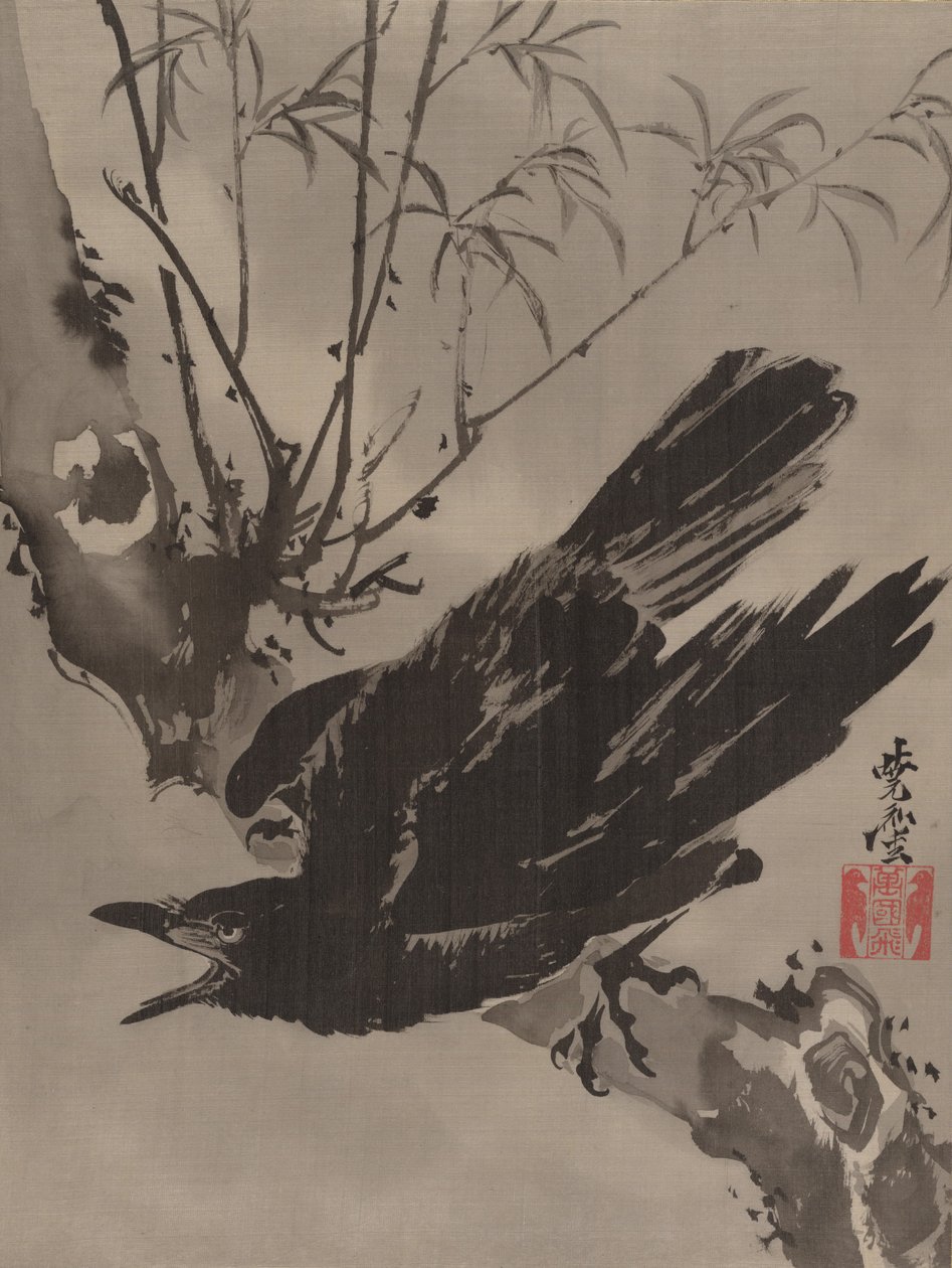 Cuervo en una rama, ca. 1887 de Kawanabe Kyosai