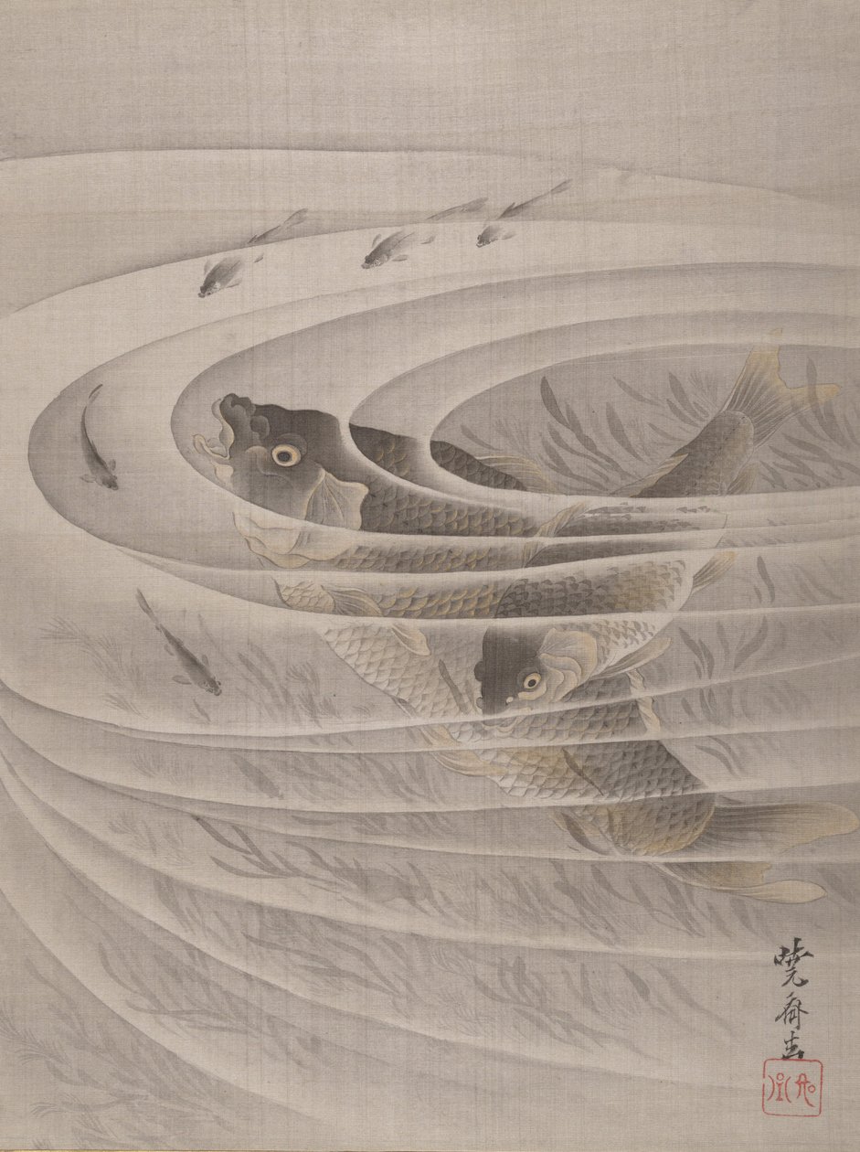 Peces en un Remolino, ca. 1887 de Kawanabe Kyosai