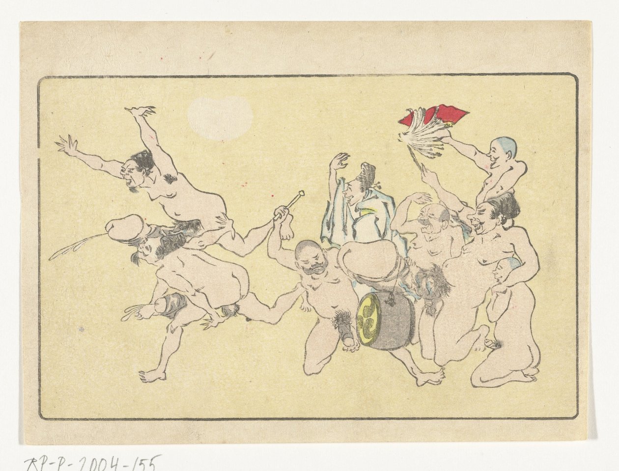 Gong The Big Tail (título de la serie) de Kawanabe Kyosai