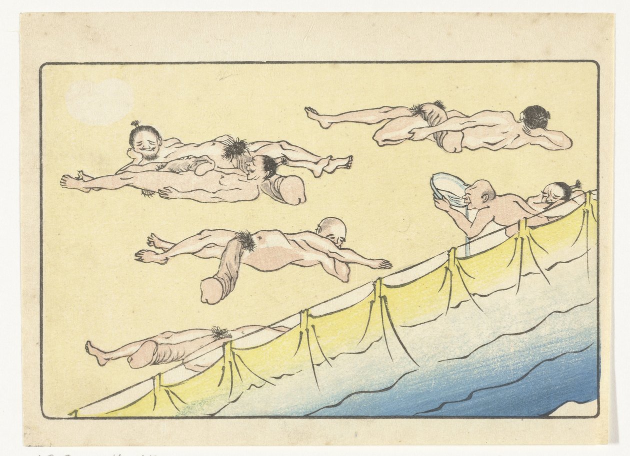 hombres descansando The Big Tail (título de la serie) de Kawanabe Kyosai