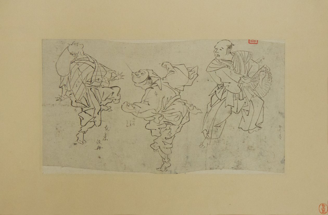 Tres bailarines Kyogen de Kawanabe Kyosai