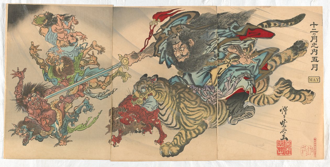 Doce meses: Mayo de Kawanabe Kyosai