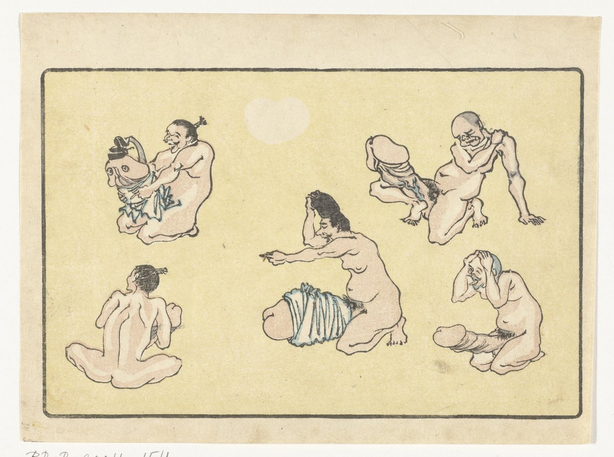 pene conectado The Big Tail (título de la serie) de Kawanabe Kyosai