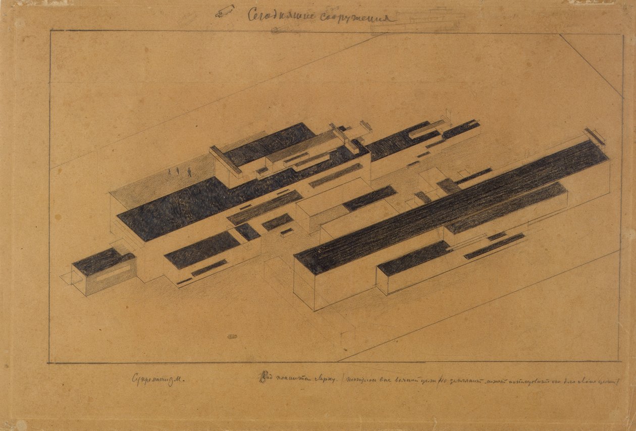Edificios modernos de Kazimir Severinovich Malevich