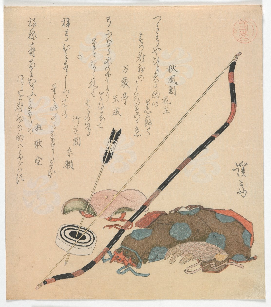 Tres luminarias, período Edo, principios o mediados de la década de 1820 de Keisai Eisen
