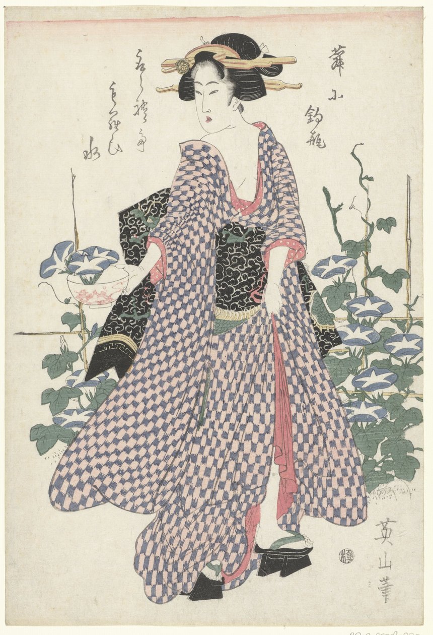 Courisane y enredadera azul de Kikugawa Eizan