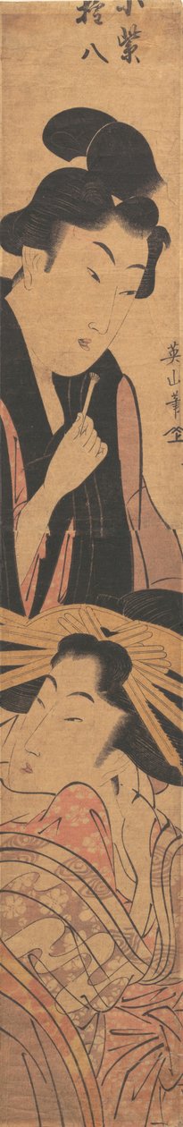 Hombre y niña de Kikugawa Eizan