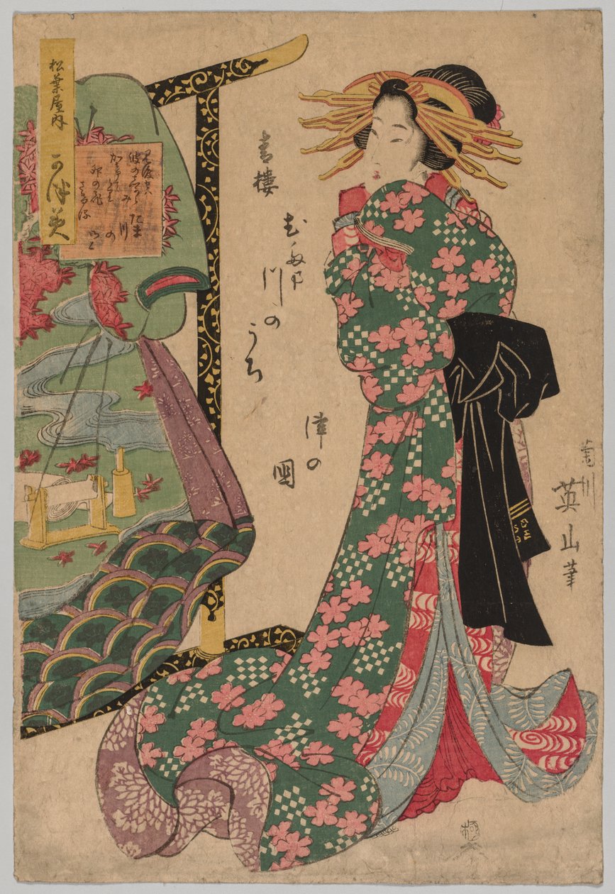 Cortesana junto a un perchero de kimonos de Kikukawa Eizan