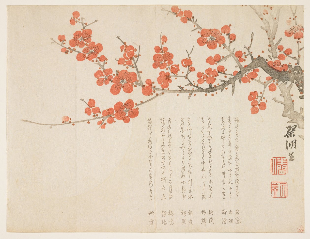 Luna llena y flores de ciruelo, c.1860 de Kink