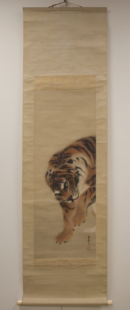 Tigre, fechado 1790 de Kishi Ganku
