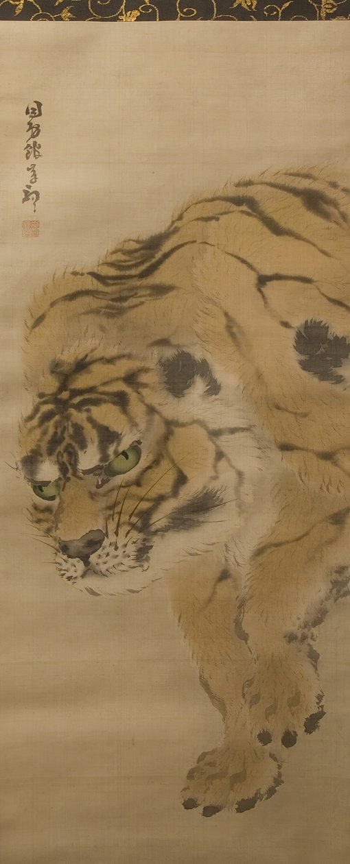 Tigre, principios del siglo XIX de Kishi Ganku
