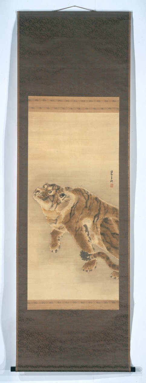 Tigre de Kishi Ganku