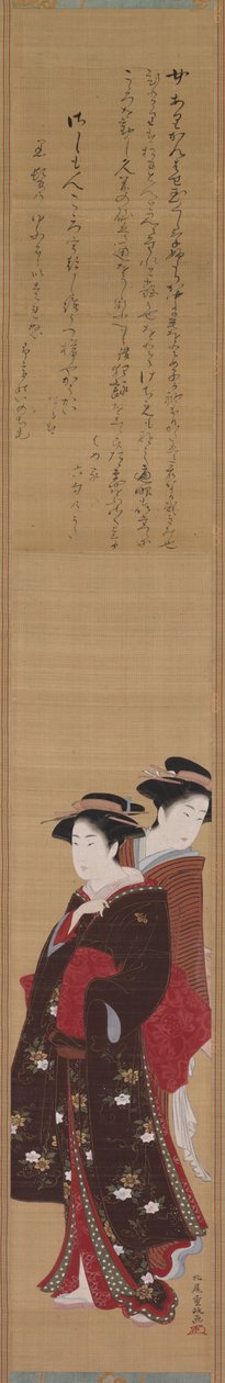 Dos bellezas, finales del siglo XVIII-principios del siglo XIX de Kitabatake Shigemasa
