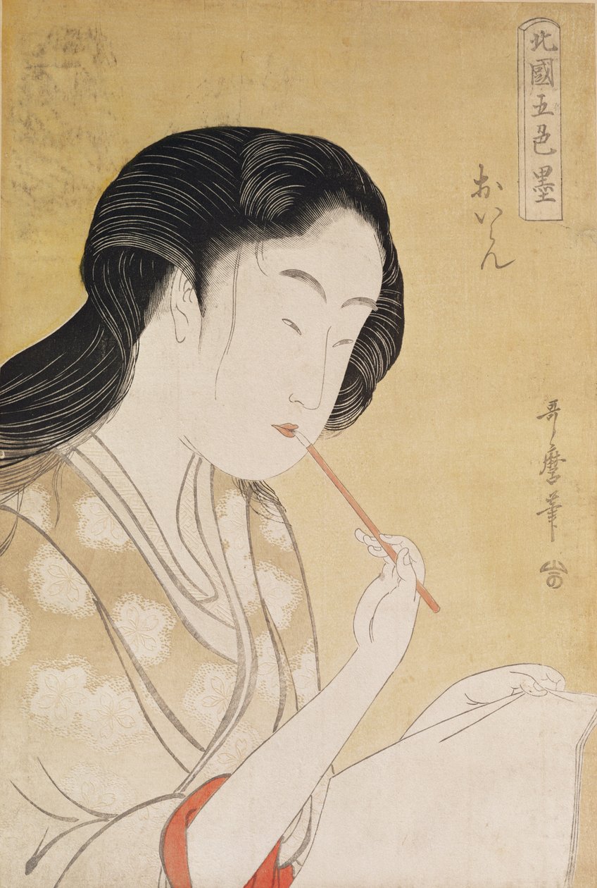 Retrato de una mujer (grabado en madera) de Kitagawa Utamaro