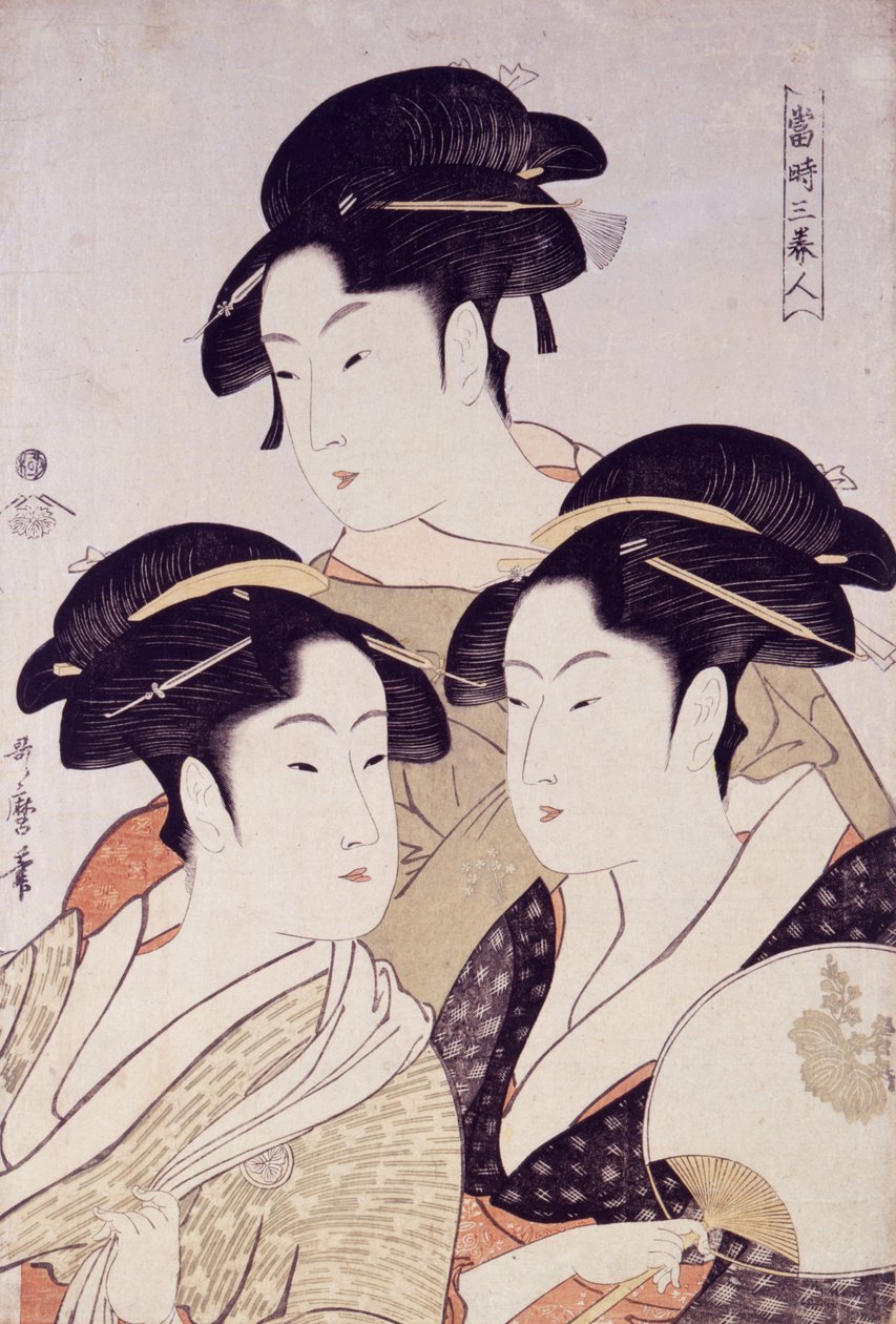 Toji san bijin de Kitagawa Utamaro