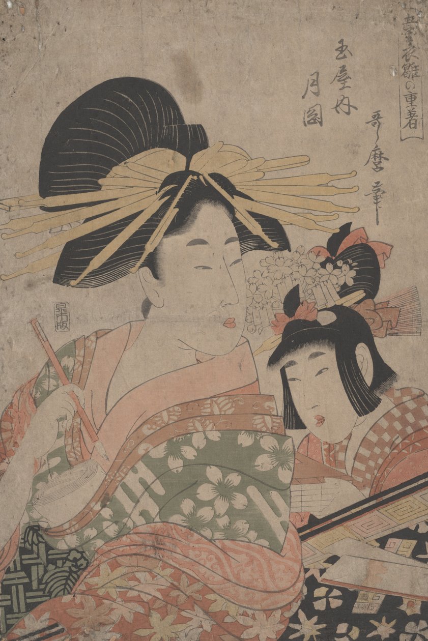 Sin título de Kitagawa Utamaro