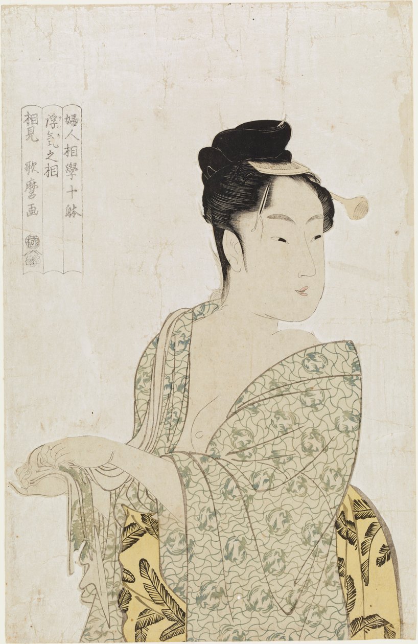 Fisonomía femenina: diez signos, el signo de una persona flotante de Kitagawa Utamaro