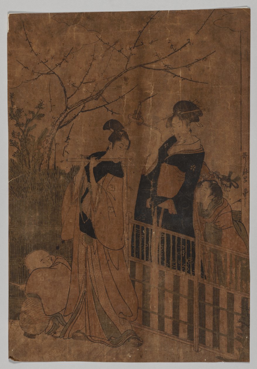 Serenata de Kitagawa Utamaro