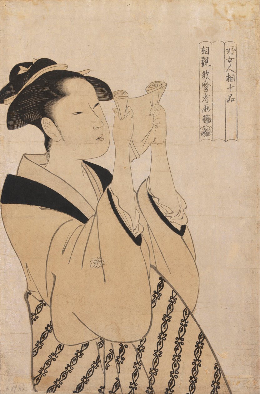 Sin título de Kitagawa Utamaro