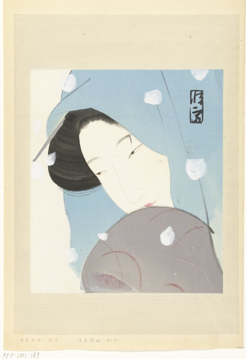 La heroína Umekawa en la nieve. de Kitano Tsunetomi