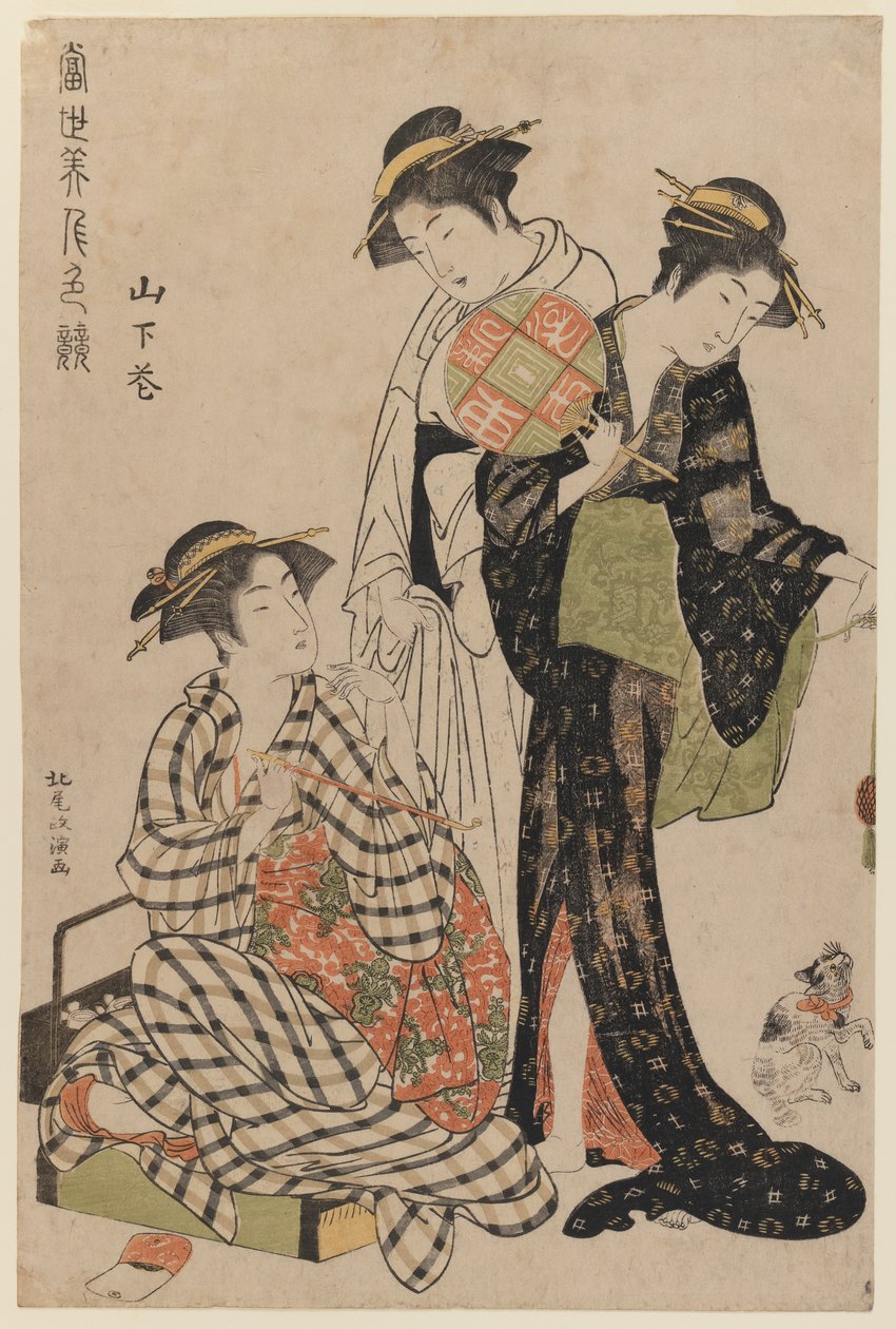 Yamashita Hana jugando con un gatito, de la serie Concurso de bellezas contemporáneas, c.1783 de Kitao Masanobu