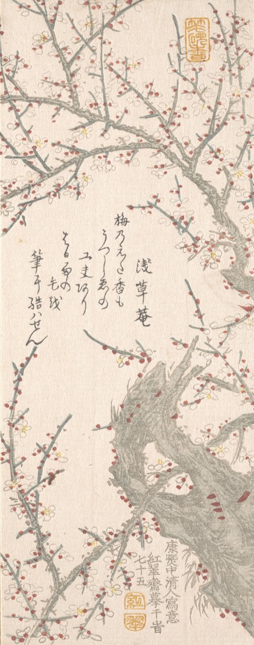 Ciruelo en flor de Kitao Shigemasa