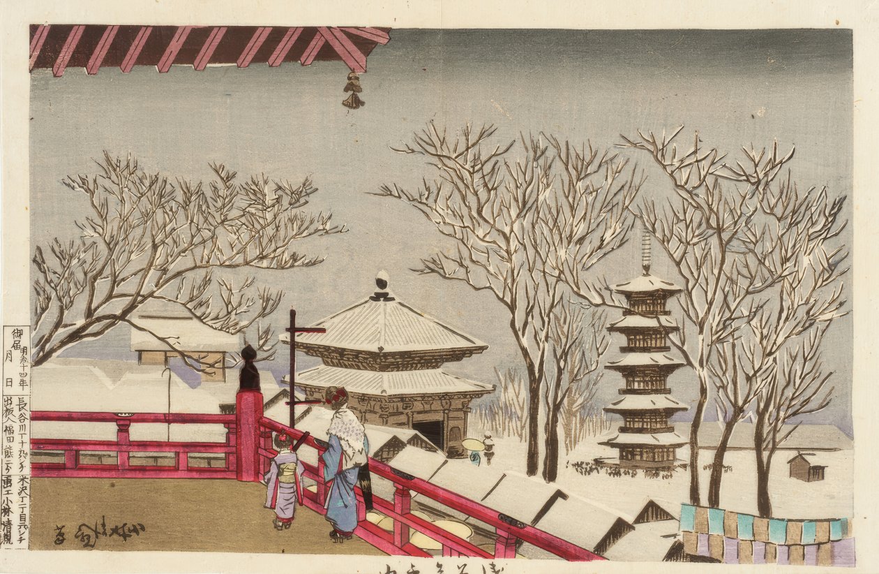 El templo Sensoji en la nieve de Kiyochika Kobayashi
