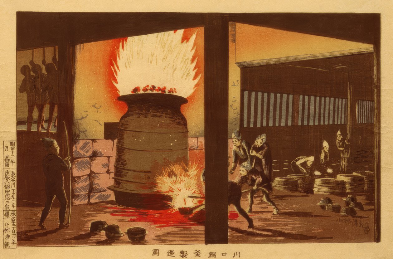 Fabricación de ollas y calderos en Kawaguchi de Kiyochika Kobayashi