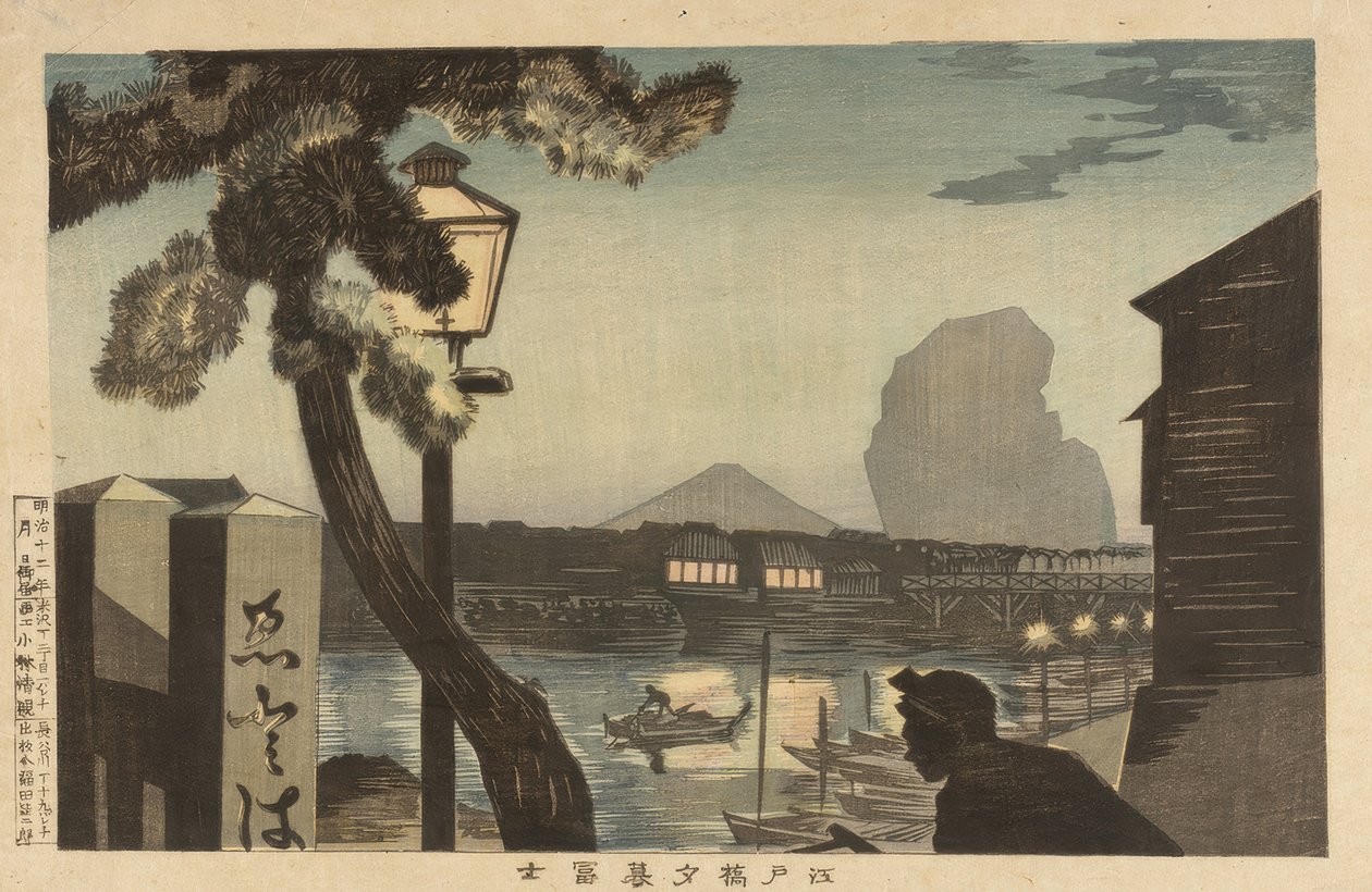 Monte Fuji al anochecer desde el puente Edo de Kiyochika Kobayashi